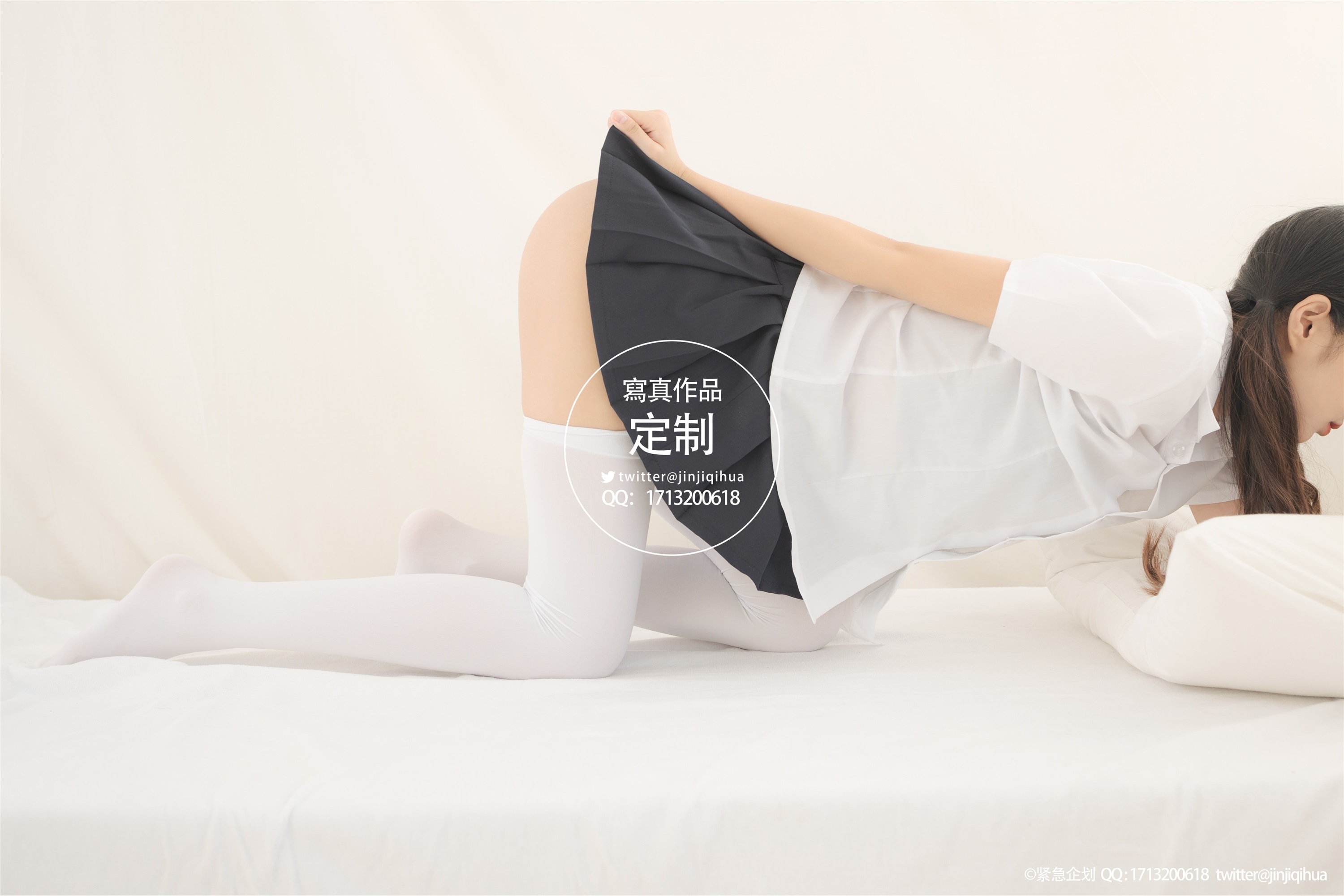 紧急企划 Vol.005